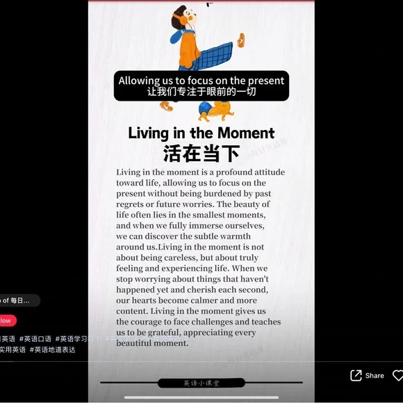 Maje divided light denim - Picture 13 of 16